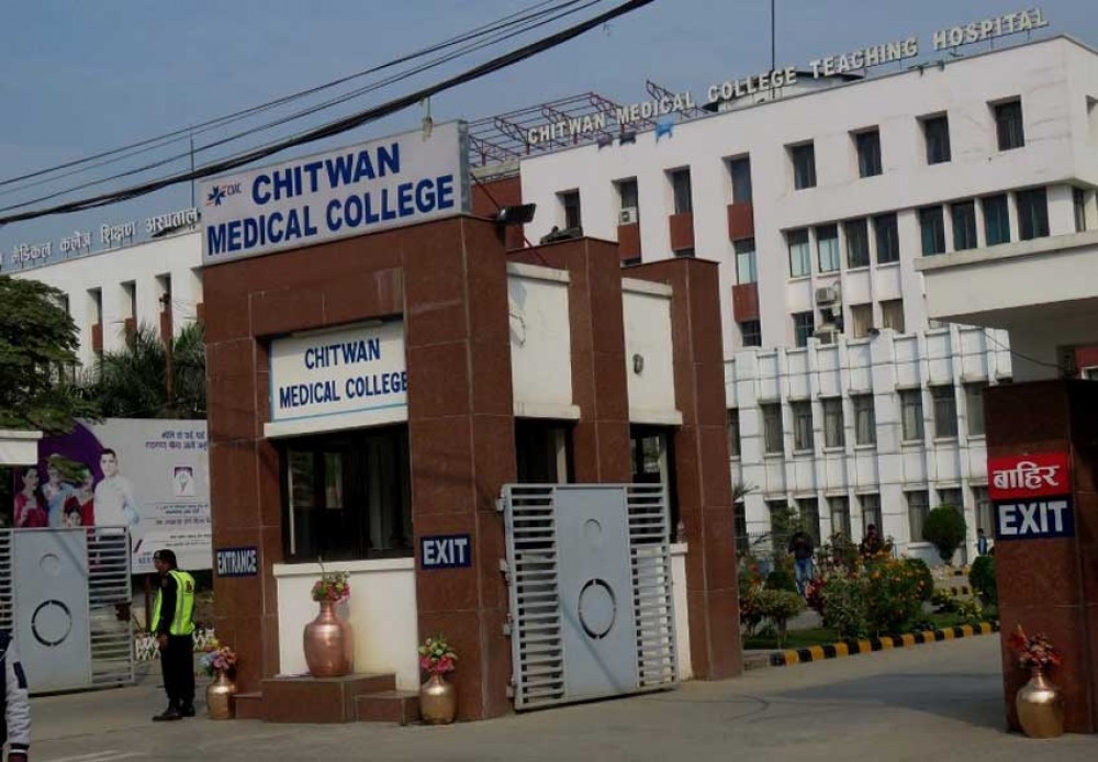 राजधानी बाहिर मुटुको उपचारमा अग्रणी बन्दै चितवन मेडिकल कलेज